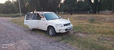 акпп вариатор: Honda CR-V: 1999 г., 2 л, Автомат, Бензин, Внедорожник — 3