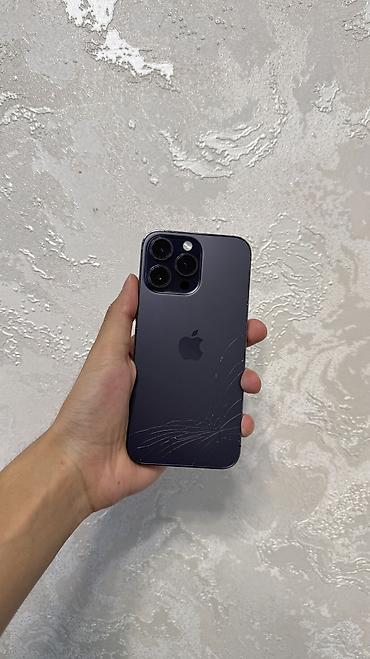 Apple iPhone: IPhone 14 Pro Max, Б/у, 512 ГБ, Deep Purple, 100 % — 1