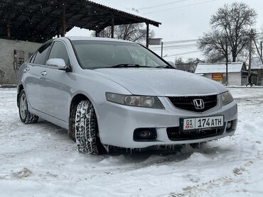 машина на запчасти: Honda Accord: 2002 г., 2 л, Автомат, Бензин, Седан