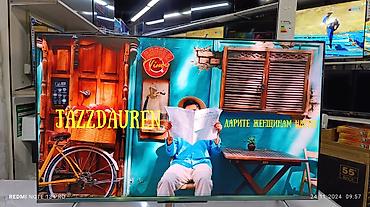 google: Телевизор LED Skyworth 55Q66G с экраном 55” обладает качественным — 7