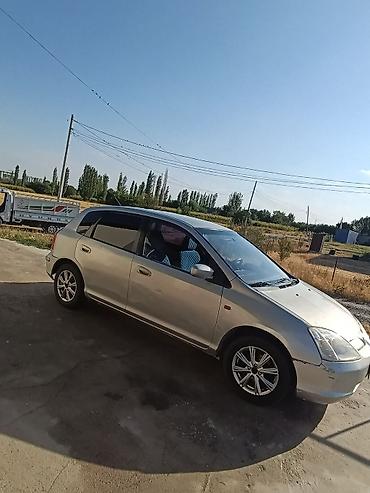 e6 3: Honda Civic: 2001 г., 1.4 л, Механика, Бензин, Хэтчбэк — 10