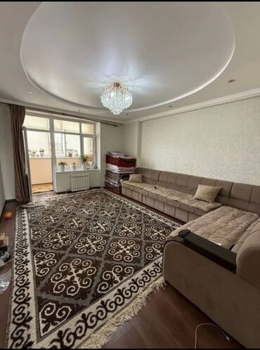иссык куль недвижимость: 3 комнаты, 84 м², Элитка, 8 этаж, Евроремонт