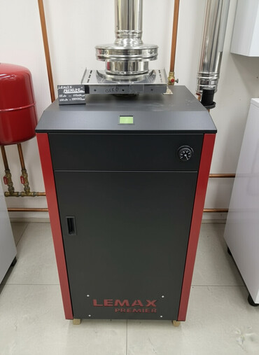 отопление теплый пол: Отопительный газовый котел Lemax Premier 55 квт с возможностью