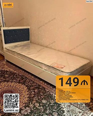 generator az: - Məhsul: Tək nəfərlik çarpayı (Kod: 2954) - Ölçü: 90 × 200 sm - — 1