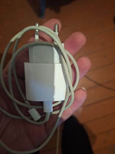 kontakt home iphone adapter: Simsiz şarj cihazı Apple, > 20 Vt, Yeni — 1