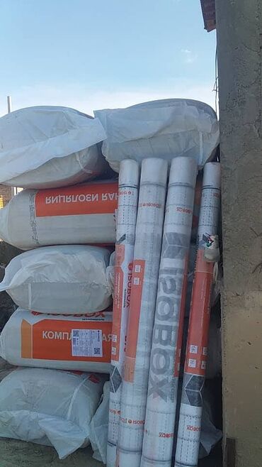 купить газовый котел на стену: Базальтовый утеплитель | Бесплатный выезд at lalafo.kg купить газовый котел на стену: Базальтовый утеплитель | Бесплатный выезд
