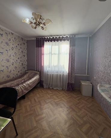 Продажа коттеджей и домов: Продается дом с двором и навесом. Характеристики и планировка: - — 3