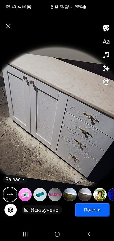 Komode: Komoda – restaurirana, prefarbana i dorađena. Predivna. - Dimenzije — 4