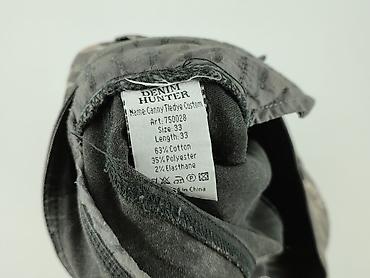 imax nike: Jeansy damskie, rozmiar XL — 5