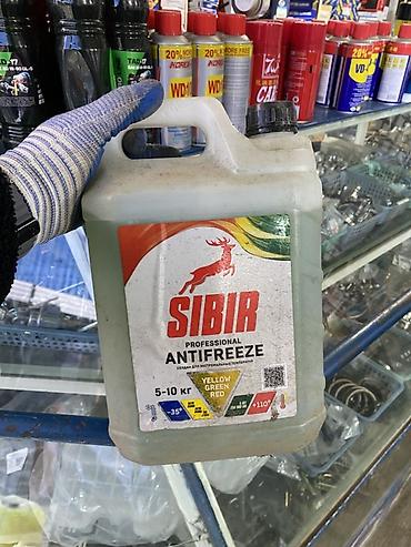Антифриз SIBIR Professional - Назначение: охлаждающая жидкость для