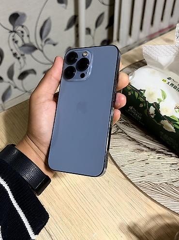 13 pro apple: IPhone 13 Pro, Б/у, 256 ГБ, Голубой, Защитное стекло, Чехол, 74 % — 2