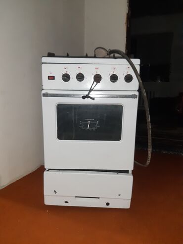 игровые диски на пк: Газовая, Механическое, Напольная, Полная оплата