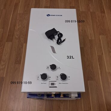 pitminutka kontakt home: Demir Döküm qazla işləyən su qızdırıcısı – 32L Xüsusiyyətlər: - Qaz