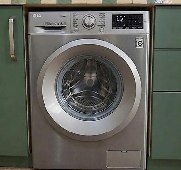 LG 7 kq ela vezyetdedi 1 ilin paltaryuyanidi yenidən seçilmir 370 azn