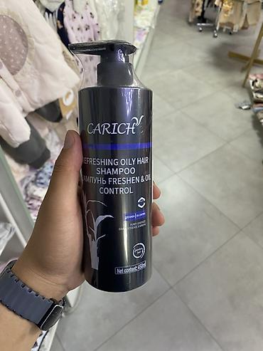 CARICH Refreshing Oily Hair Shampoo — освежающий шампунь для жирных