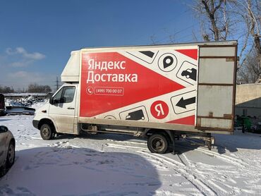 подбор краски на авто: Переезд, перевозка мебели, По региону, По городу, По стране, с грузчиком