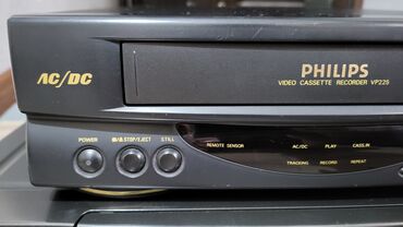 Другая аудиотехника: Продам 2 аппарата : видео магнитофон фирма PHILIPS без пульта — 9