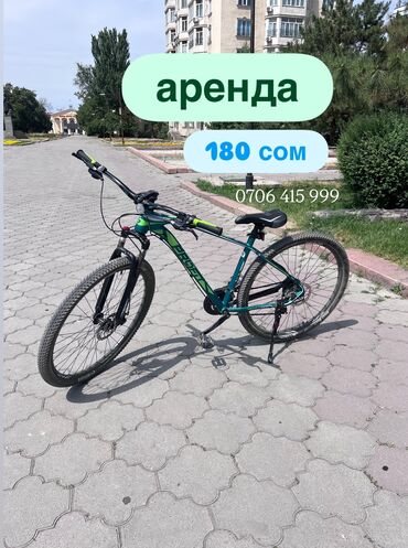 камера и покрышка для велосипеда цена: Городской велосипед