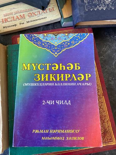 Dini kitablar: Dini kitablar — 10