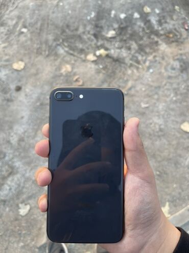 айфон 13 про макс 256 гб цена бу: IPhone 8 Plus, Б/у, Space Gray, Чехол