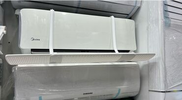 Запчасти и аксессуары для бытовой техники: Дефлектор для кондиционера — 11