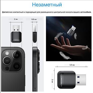 Новое поступление. Apple CarPlay или Android Auto без проводов