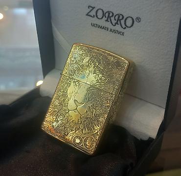 Аксессуары: Зажигалка, Бензиновая, Новый — 7