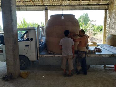 Очок: Очок Доставка Больше 6 лет опыта — 8