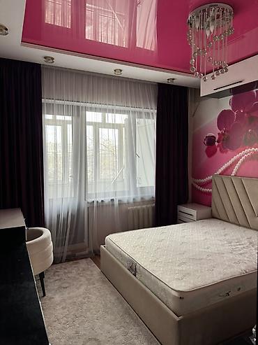 застройщики бишкек: 🏡 СДАЁТСЯ 2-КОМНАТНАЯ КВАРТИРА! 📍 Бишкек, ул. Суюмбаева, 80 (напротив — 4