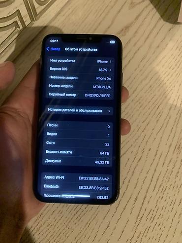 IPhone Xs, 64 ГБ АКБ 85 экран под оригинал Минусы фейс и камера 1 Э