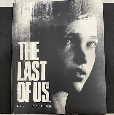 Комиксы и манга: Продается видеоигра лимитированной колекции The Last of Us — Ellie — 9