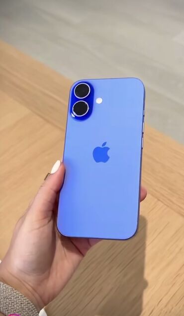 ноутбуки asus core i7: IPhone 16 Pro Max, 128 ГБ, Blue Titanium, Гарантия, С документами