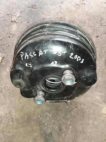 bratz car: SERVO APARAT ZA VOLKSWAGEN PASSAT B5.5 OD 2001. DO 2005. GOD. | — 1