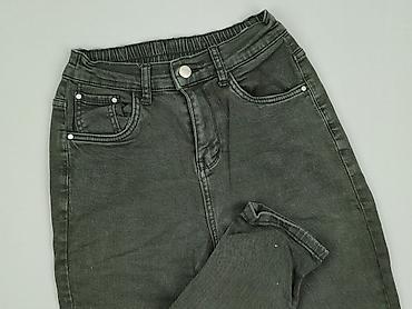 hot bottom jeans: Used Jeans, Jeansy damskie, rozmiar XS — 1