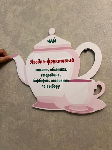 CD, DVD диски: Дерево 1 шт 500 сом — 8