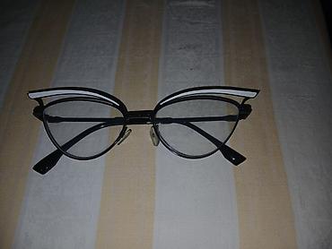 nike structure cena: Retro “cat-eye” naočare za vid - Elegantni mačkast oblik okvira — 1