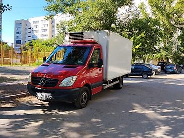 кондиционер 30 кв м: Рефрижераторный фургон Mercedes-Benz Sprinter - Холодильная установка — 1