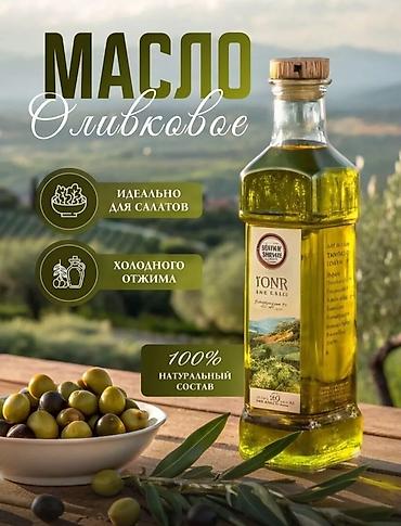 wildberries: 🔥 Создание карточек товаров для магазинов и маркетплейсов Делаю — 6