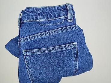 bpc selection buty: Bershka, Spodnie cargo damskie, rozmiar 2XS — 5