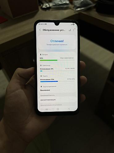 Скупка техники: Samsung A25 Память : 256 фейс тач все работает косяк только дисплей — 6