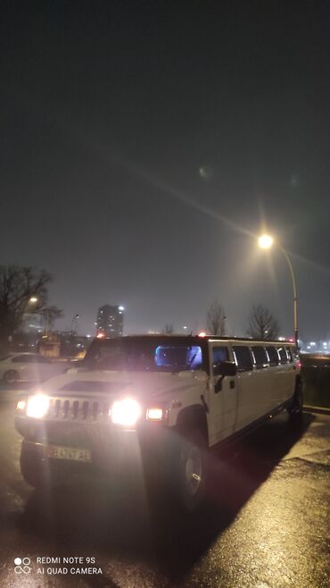 Трансфер, пассажирские перевозки: | 1516 мест — 5