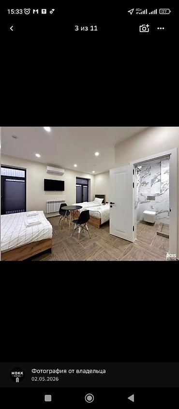 Комнаты: 🏨 MokkHotel и уют для вашего отдыха 🌿 — 2