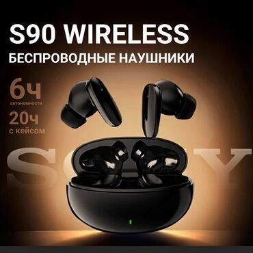 наушники technics: Беспроводные наушники TWS S90 — стиль и качество в одном! Совместимы