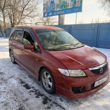 mazda ids: Mazda PREMACY: 2001 г., 1.8 л, Автомат, Бензин, Минивэн
