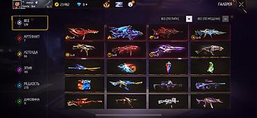 Игровые автоматы: Игровой аккаунт Free Fire - Уровень профиля: 75 - Ник: SNSUI - — 12