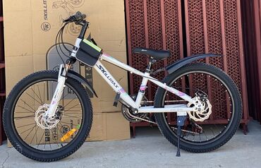 велик детски: Продаю велосипед Скилл Макс размер 22 для подростков