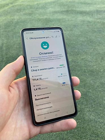 nokia e52: Смартфон Samsung Galaxy A52, черный. Ключевые характеристики: - Экран — 1