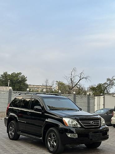 Lexus: Lexus GX: 2007 г., 4.7 л, Автомат, Газ, Внедорожник — 2
