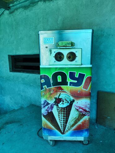 фризер аппарат для мороженого ош: Фризер для мороженого