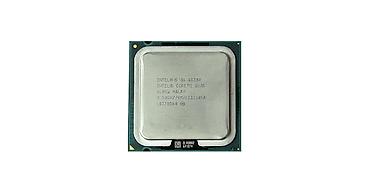 prosessor qiymetleri: Intel Core 2 Quad Q8300 prosessor satılır. 2.50 GHz, 4 nüvə, işlək — 1